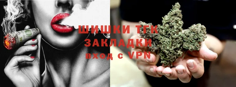 даркнет формула  Каменск-Шахтинский  Каннабис SATIVA & INDICA 